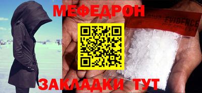 тгк Кингисепп