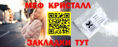 амф Кимры