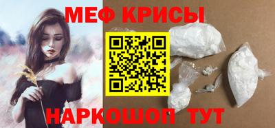 амф Кимры