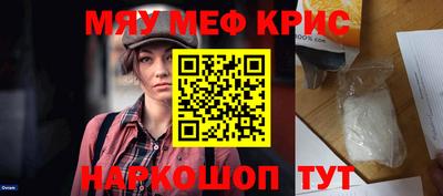 тгк Кингисепп