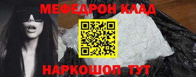 тгк Кингисепп