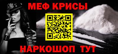 тгк Кингисепп