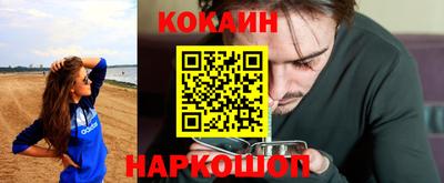 амф Кимры
