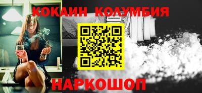тгк Кингисепп