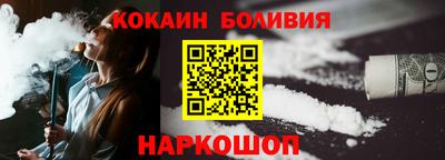 амф Кимры