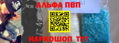 2c-b Кинель