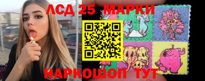 2c-b Кинель