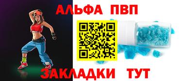 амф Кимры