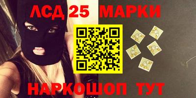 амф Кимры