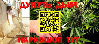 амф Кимры