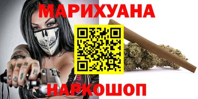амф Кимры