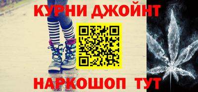 амф Кимры
