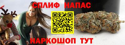 2c-b Кинель