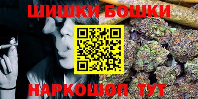 2c-b Кинель
