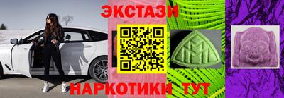 2c-b Кинель