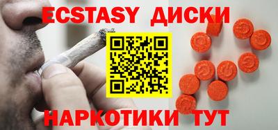 амф Кимры