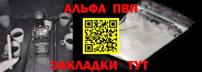 2c-b Кинель