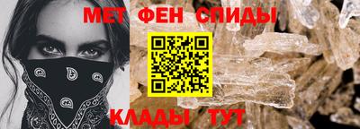 амф Кимры