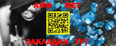 2c-b Кинель