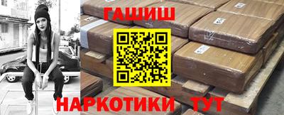 тгк Кингисепп