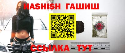 амф Кимры