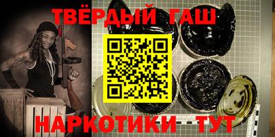амф Кимры