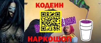 амф Кимры