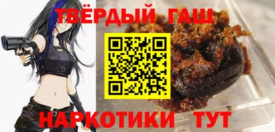 амф Кимры
