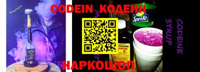 тгк Кингисепп